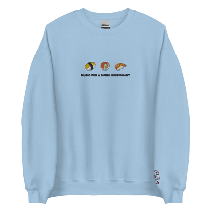 Music For A Sushi Restaurant - Embroidered Crew Neck