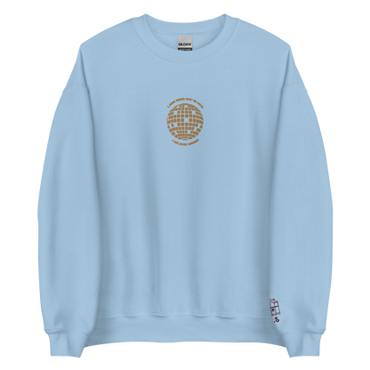 Cinema - Embroidered Crew Neck