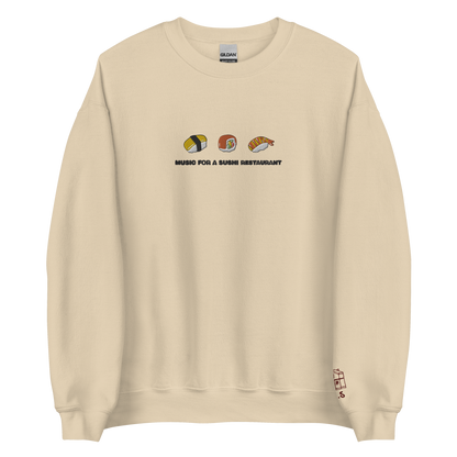Music For A Sushi Restaurant - Embroidered Crew Neck