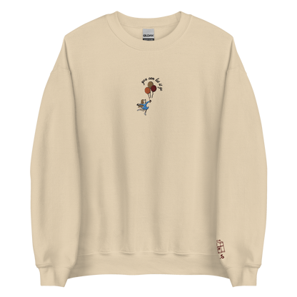 Matilda - Embroidered Crew Neck