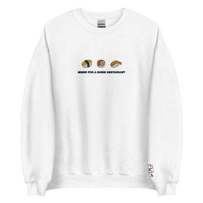 Music For A Sushi Restaurant - Embroidered Crew Neck