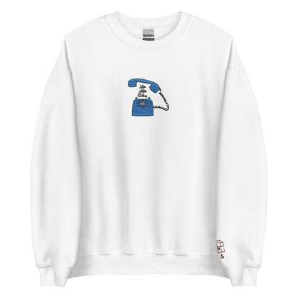 Late Night Talking - Embroidered Crew Neck