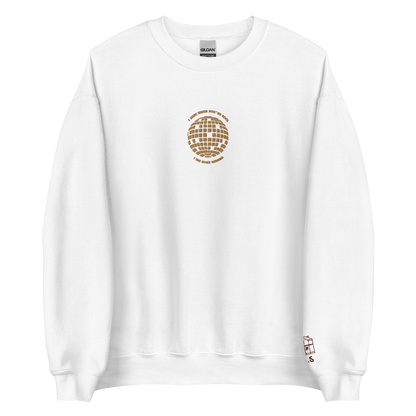 Cinema - Embroidered Crew Neck